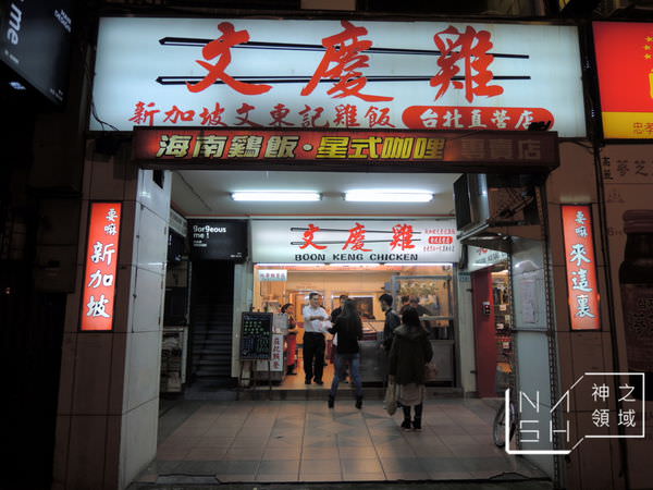 DSCN3104.JPG