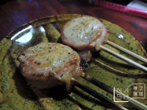 DSCN7981.JPG