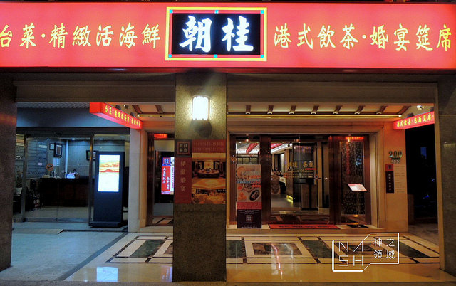 DSCN4452_结果