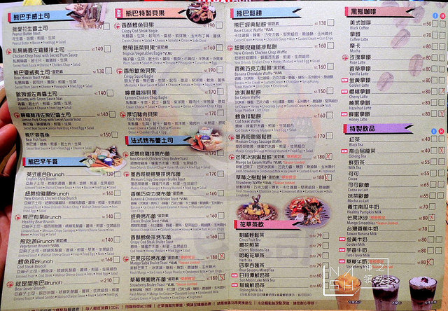 DSCN1692_结果
