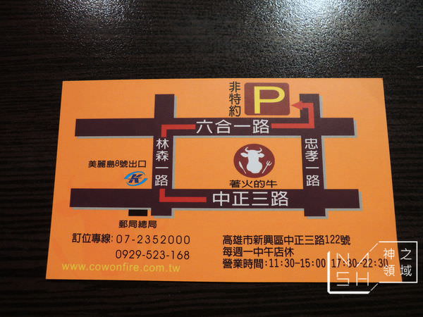 DSCN4906.JPG