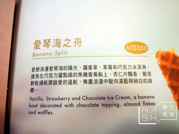 DSCN5222.JPG