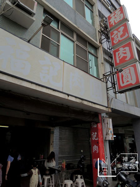 DSCN9461.JPG