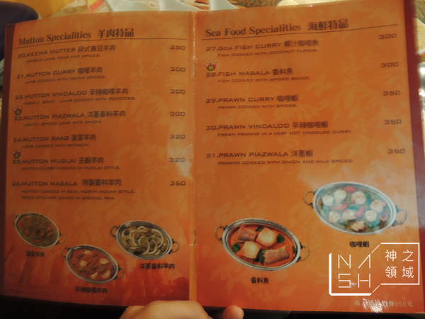 DSCN8136.JPG