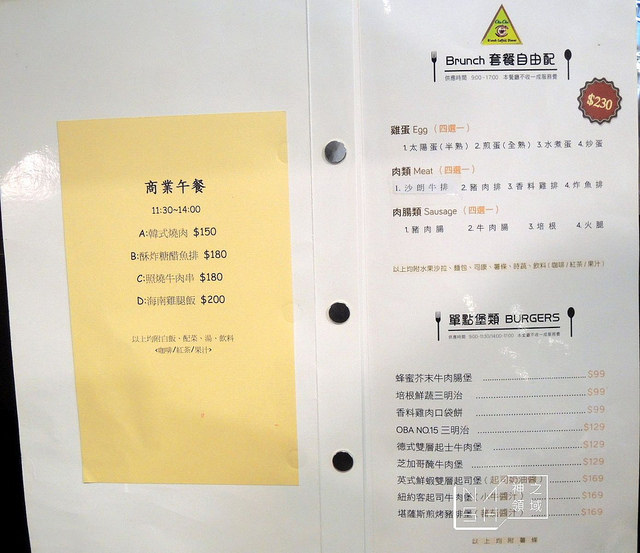 DSCN1772_结果