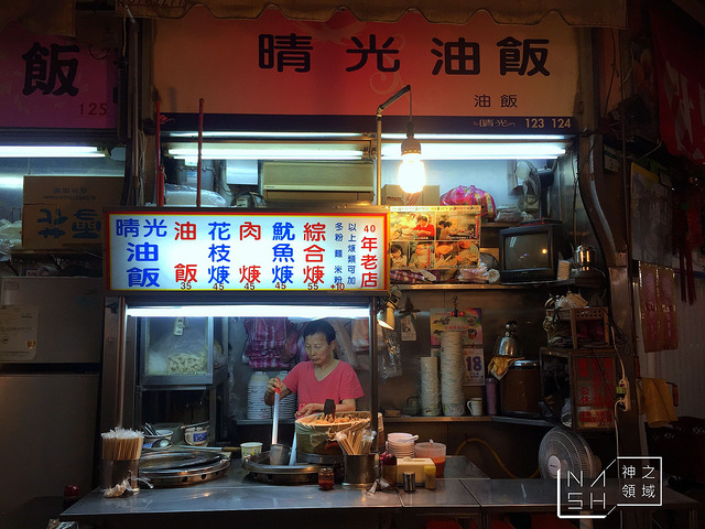 IMG_6922_结果
