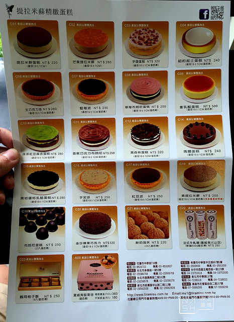 IMG_5644_结果