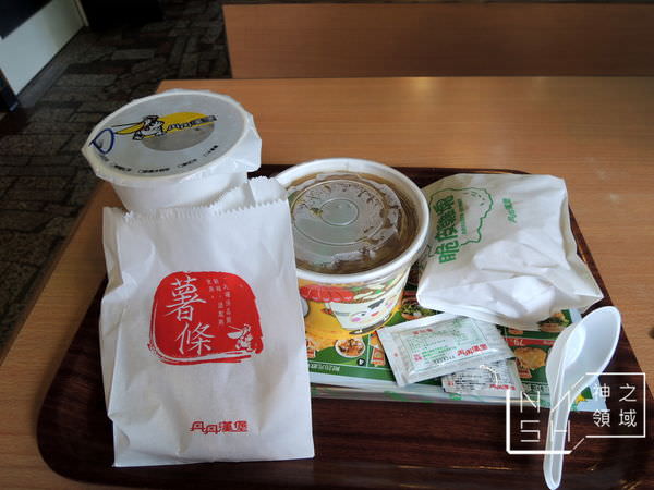 DSCN5004.JPG