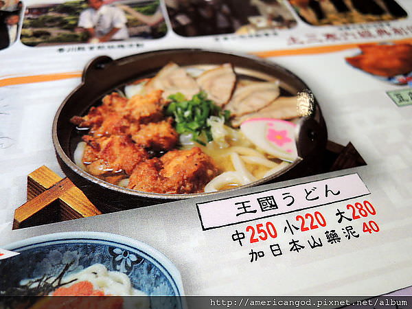 DSCN3876.JPG