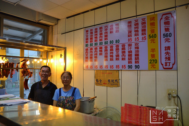 DSC_0088_结果