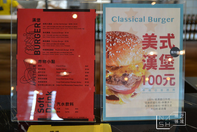 DSC_0050_结果