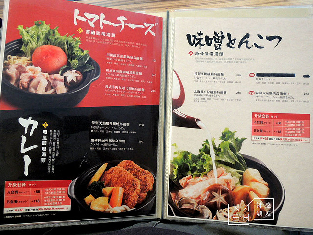 DSCN2585_结果