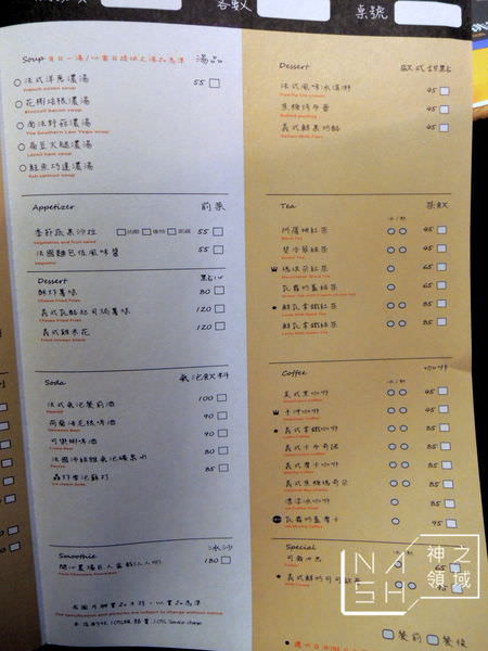 DSCN2885.JPG