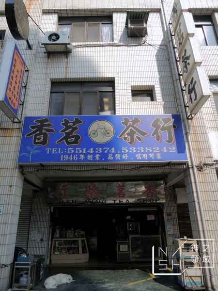 DSCN2445.JPG