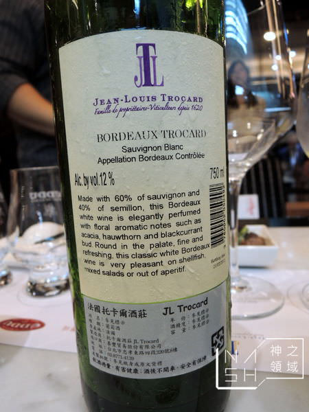 DSCN7529.JPG