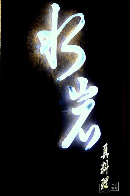 DSC_0513_结果
