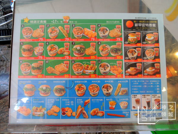 DSCN6624.JPG