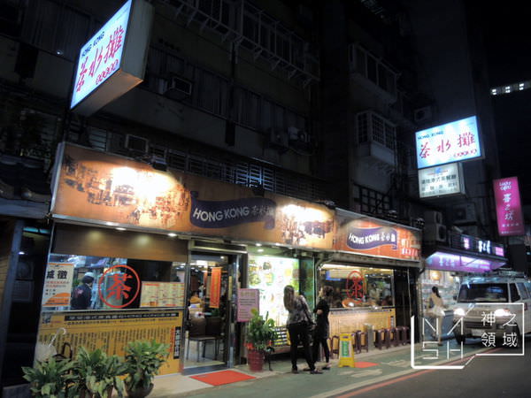 DSCN9154.JPG