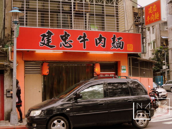 DSCN9598.JPG