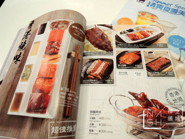 DSCN8470.JPG