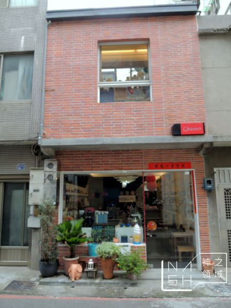 DSCN6973.JPG
