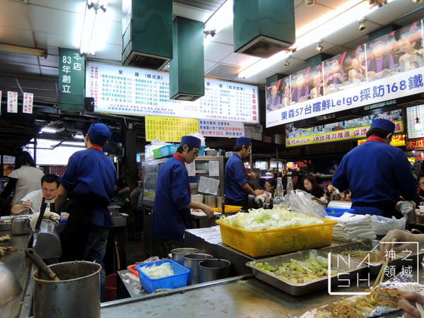 DSCN4978.JPG
