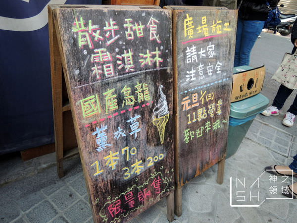 DSCN2679.JPG