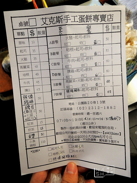 DSCN5022_结果