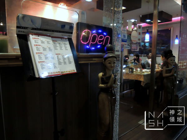 DSCN8802.JPG