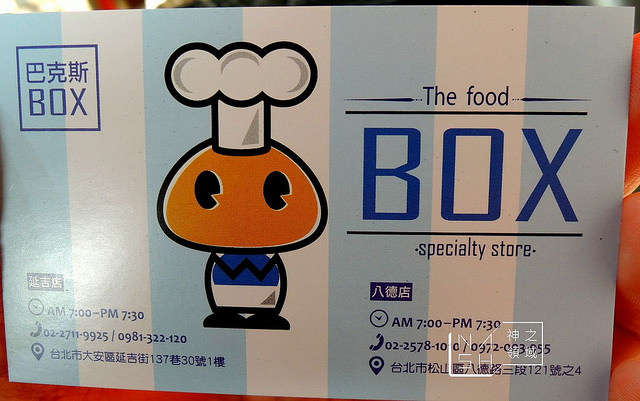 DSCN3956_结果