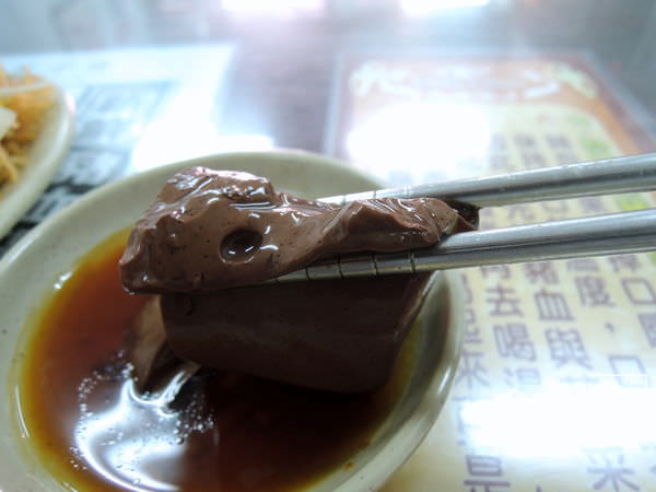 DSCN5968.JPG