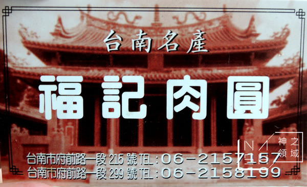 DSCN9464.JPG