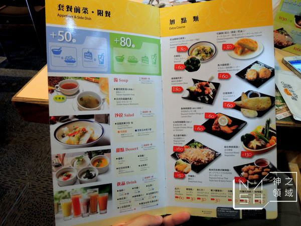 DSCN6801.JPG