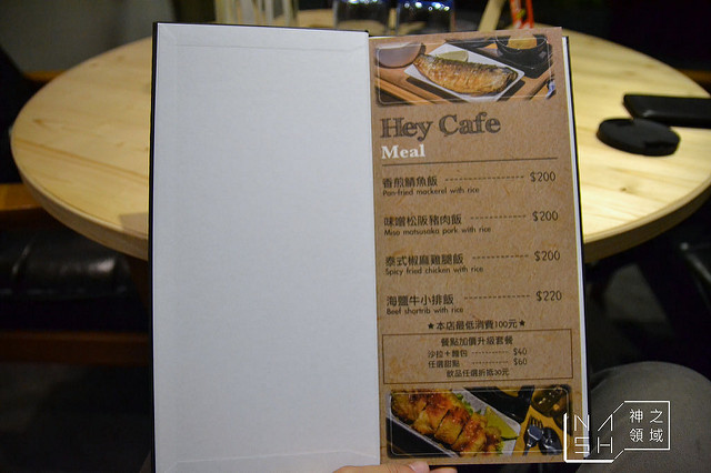 DSC_1070_结果