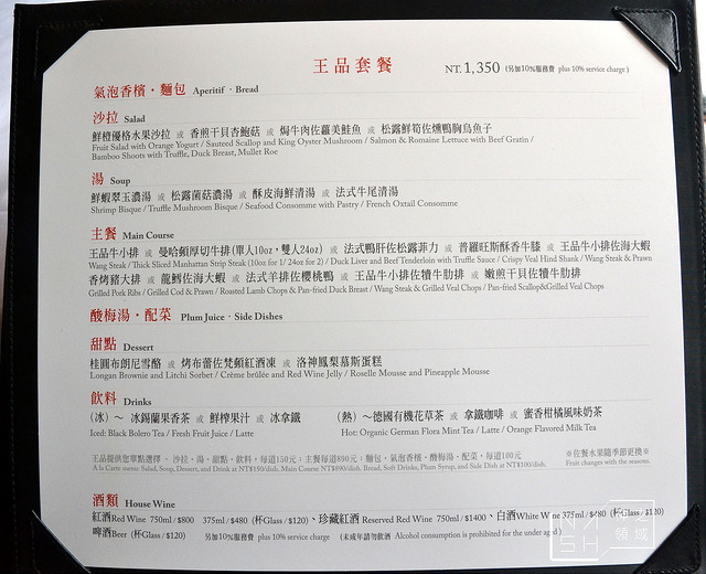 DSC_0002_结果
