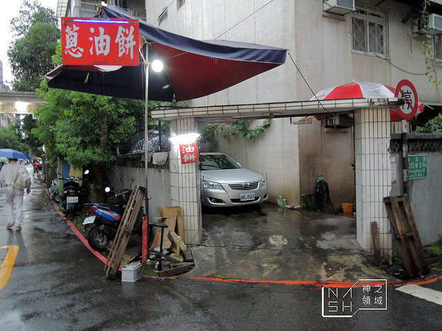 DSCN3032_结果