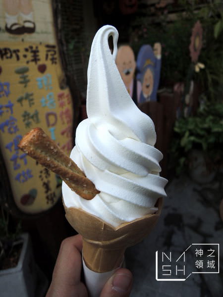 DSCN2688.JPG