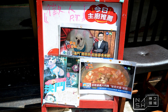 DSC_0004_结果
