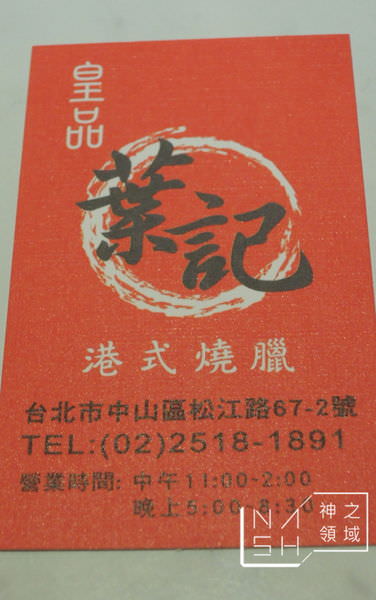 DSCN9034.JPG