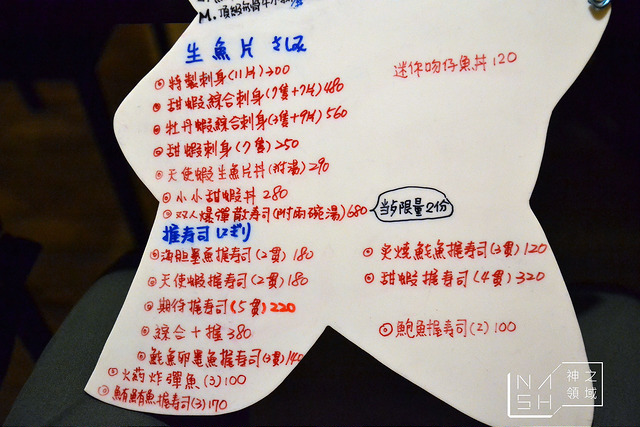 DSC_0003_结果