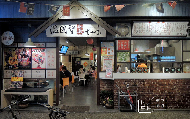 DSCN0866_结果