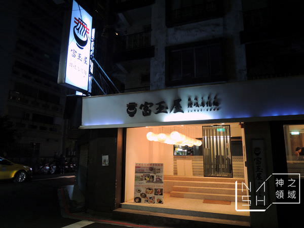 DSCN8084.JPG