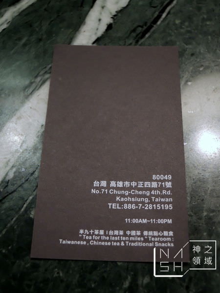 DSCN4991.JPG