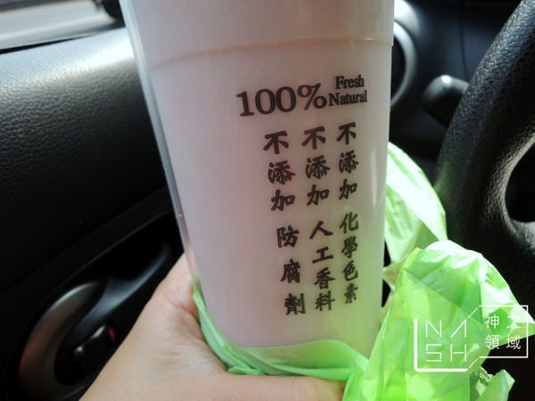DSCN6155.JPG
