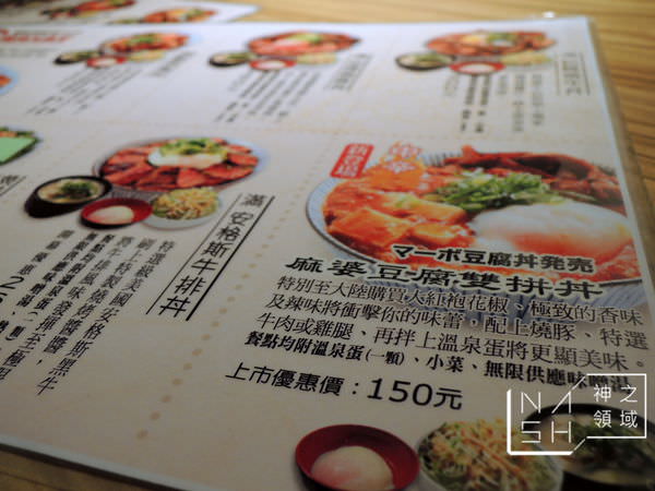 DSCN7994.JPG