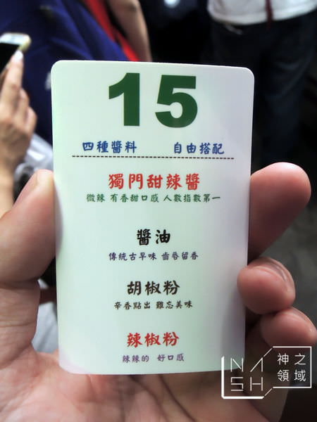 DSCN9770.JPG