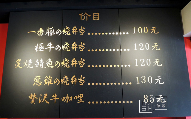 DSCN3132_结果