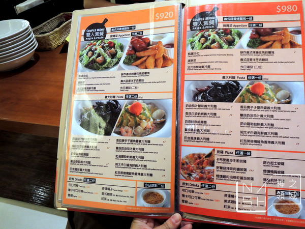 DSCN9032.JPG