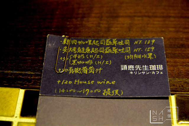 DSC_0240_结果