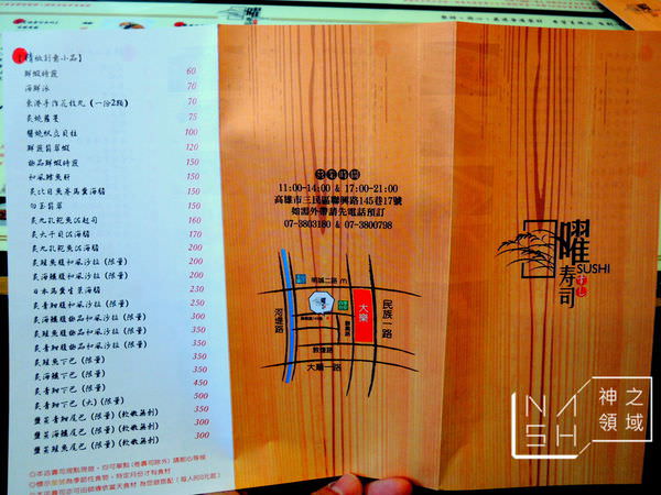 DSCN8196.JPG